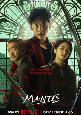 Mantis