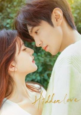 Hidden Love - Staffel 1 *Subbed*
